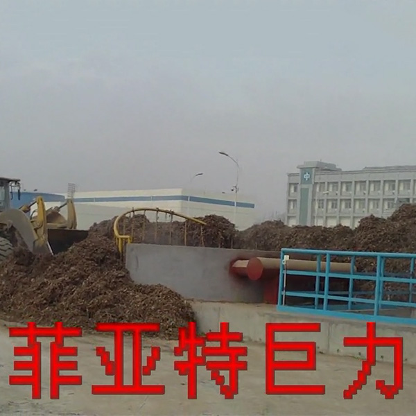 中电环宇生产现场